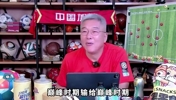 犹他爵士VS圣安东尼奥马刺